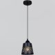Подвесной светильник Reluce 06172-0.9-01 BK. 