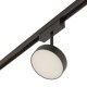 Трековый светильник AM Group MAGNET OPAL MAGNET AM518 7W 4000K BK. 