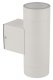 Архитектурная подсветка Oasis Light TUBE 5004-2 W. 