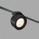 Трековый светильник Denkirs BELTY SPOT DK5640-BK. 