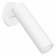 Спот Arlight READER 053088. 