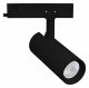 Трековый светильник Arlight GERA 055055. 