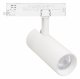 Трековый светильник Arlight GERA 055046. 