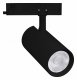 Трековый светильник Arlight GERA 055185. 