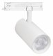 Трековый светильник Arlight GERA 055162. 