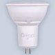 Лампа светодиодная Eleganz  GU5.3 8Вт 3000K 1335. 