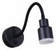 Бра Reluce Technical 86202 86202-9.2-001MN LED5W BK. 