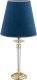 Интерьерная настольная лампа Kutek Zola ZOL-LG-1(ZM/A). 