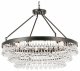 Подвесная люстра Lussole  LSP-6051. 