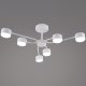 Потолочная люстра Reluce 03708-0.3-06 WT GX53. 
