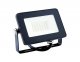 Прожектор уличный Ambrella light Floodlight 310501. 