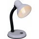 Настольная лампа Reluce 00203-0.7-01 WT. 