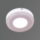 Светодиодная панель Reluce 64063-9.5-001QPM LED6+3W WHITE. 