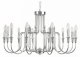 Подвесная люстра Lumion Suana 8317/12. 