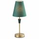 Интерьерная настольная лампа Ambrella light High Light LH75057. 