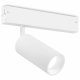 Трековый светильник Ambrella light Track System GL1615. 