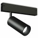 Трековый светильник Ambrella light Track System GL1620. 