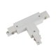 Соединитель для шинопроводов Т-образный, левый, внутренний Uniel UBX-A34 White 09759. 