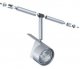 Трековый светильник Paulmann Rs Halogen 12v 94044. 
