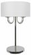 Интерьерная настольная лампа Loft IT Balance 10416T CR. 