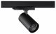 Трековый светильник Novotech Helix 359570. 