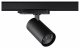 Трековый светильник Novotech Helix 359574. 