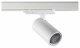 Трековый светильник Novotech Helix 359575. 