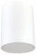 Потолочный светильник Lighthall Camerona 30 LH022018. 