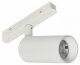 Трековый светильник MyFar Ray MT0220-12W3K-W. 