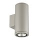Архитектурная подсветка Uniel ULU-S22D-2x12W/6400K IP65 LIGHT GREY. 
