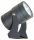 Прожектор уличный Kink Light 09328,16. 