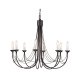Подвесная люстра Elstead Carisbrooke CB8-BLACK. 