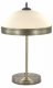 Интерьерная настольная лампа MyFar Biene MR2522-2T. 