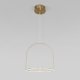 Подвесной светодиодный светильник Eurosvet Over 90322/1 латунь. 