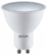 Лампа светодиодная Jazzway  GU10 12Вт 5000K FLL- GU10 12w 5000K. 