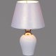 Интерьерная настольная лампа  00844-0.7-01. 