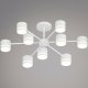 Потолочная люстра Reluce 89730-0.3-09 GX53 WT. 