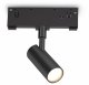 Трековый светильник Ambrella light Track System GL2301. 