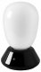 Интерьерная настольная лампа Uovo III 807917. 