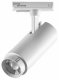 Трековый светильник Fuoco P+CCT 218016. 