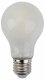 Лампа светодиодная Эра  E27 13Вт 4000K F-LED A60-13W-840-E27 frost. 