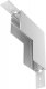 Соединитель угловой Accessories for tracks Exility TRA034ICL-41W. 