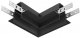 Соединитель угловой Accessories for tracks Exility TRACL034-42B-R. 