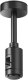 Крепление потолочное Accessories for tracks Flarity TRA156C-B1-B. 