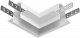 Соединитель угловой Accessories for tracks Exility TRA034CL-42.12W. 