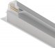 Шинопровод Busbar trunkings Gravity TRX010-421W. 