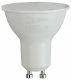 Лампа светодиодная Эра  GU10 5Вт 6500K LED MR16-5W-865-GU10 R. 