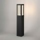Наземный высокий светильник Elektrostandard Frame 1529 TECHNO LED. 
