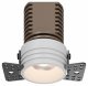 Встраиваемый светильник Maytoni Technical Mini DL059-7W3K-TRS-W. 