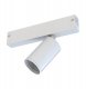 Трековый светильник Smart Line IL.0050.5010-GU10-WH. 